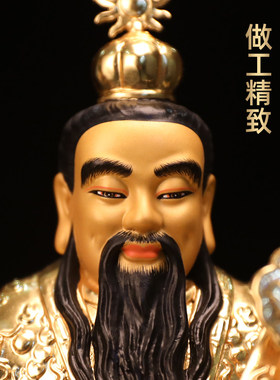纯黄铜贴金灵宝天尊洞玄教主像三清道祖上清像家用道观祖师爷供奉