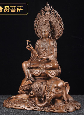 紫铜文殊普贤菩萨佛像五台山文殊菩萨峨眉山普贤菩萨华严三圣供奉