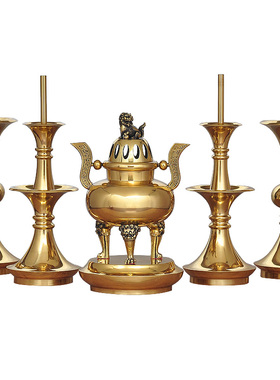 五供长明灯三脚花觚一套摆件