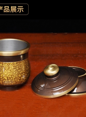 黄铜深啡晶彩圣水杯家用供财神关公供水杯佛道仙净水杯供佛供杯