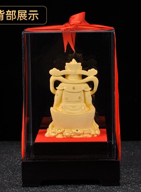 绒沙金财神爷摆件招财文财神供奉家居客厅玄关装饰品店铺开业礼品