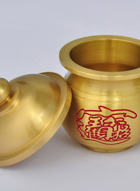 摆件敬神工艺品供佛杯