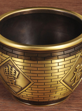 铜风水招财五谷丰登水缸摆件招财工艺品客厅玄关装饰乔迁开业礼品