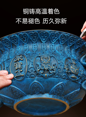 风水纯铜乔迁新居礼物开业工艺品