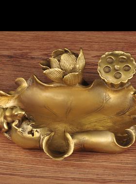 荷叶烟灰缸摆件烟缸家居客厅茶几铜烟灰缸摆件书房装饰品乔迁礼品