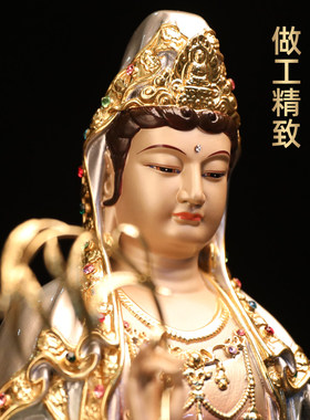 黄铜珐琅彩观音像摆件大慈大悲南海观世音菩萨家用寺庙佛堂供奉