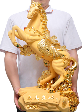 升级版台式立马成功商务风工艺品