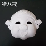 Маска, бумага для рисования, путешествие на запад, обезьяна