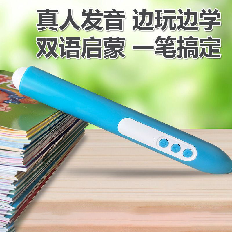 图2