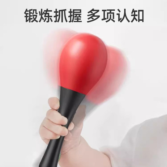 婴幼儿童小沙锤红黑色宝宝手抓握早教追视训练沙蛋球摇铃益智玩具
