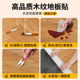 2 meters wide thickened wear-resistant waterproof and anti-slip floor leather
