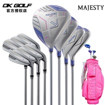 (New) MARUMAN Golf Club Full Bar Lady SG Days Junior Mid-level Suit Golfer Ball