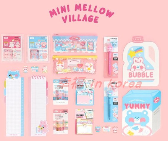 清貨现货韩国大创 DAISO MINI MELLOW系列 小熊笔记本笔袋笔 多款 - 图0