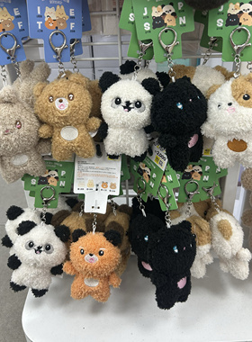 韩国代购正品大创棕熊 熊熊 ins 书包挂件卡套毛绒公仔挂件玩偶