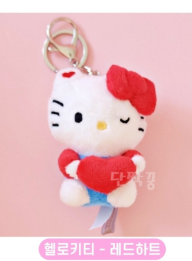 韩国正品三丽鸥sanrio 笑脸抱心棒棒糖kitty挂件包包钥匙扣