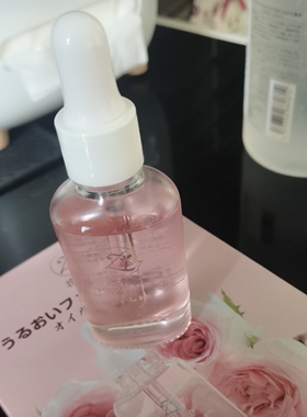 日本进口】花l玫瑰面部精华油液态抗皱紧致补水保湿锁水养肤SC