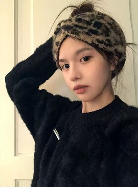 复古风豹纹针织毛绒束发带女2026