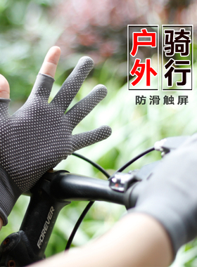 冬天钓鱼手套防刺防水