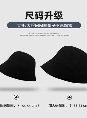 水桶渔夫帽女春夏日系水桶帽大头