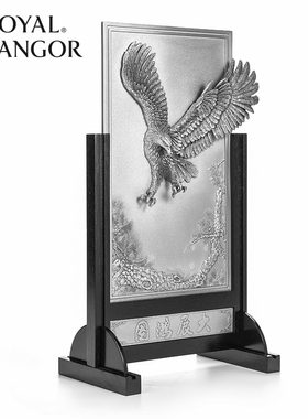 皇家雪兰莪进口手工锡制品大展鸿图牌匾鹏程万里墙壁挂件乔迁送礼