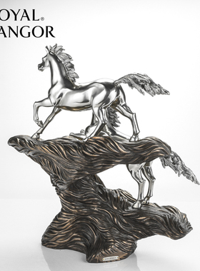 马来西亚皇家雪兰莪royal selangor双马雕像锡制桌面摆件马到成功