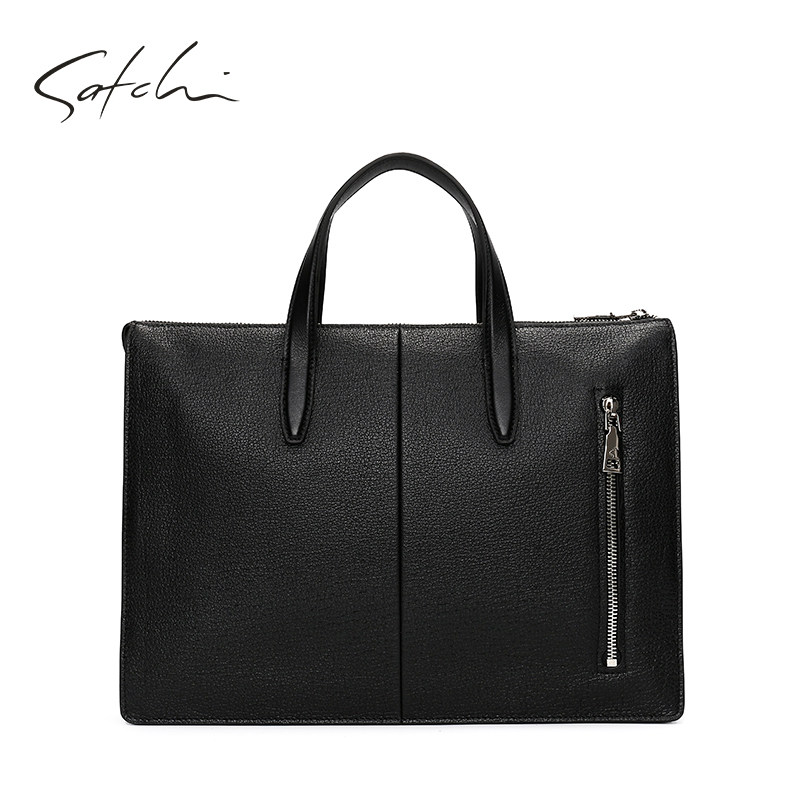 沙驰男包真皮商务大气拉链手提包青年时尚大容量正品男士公文包,淘宝优惠券,粉丝福利购,淘宝优惠卷