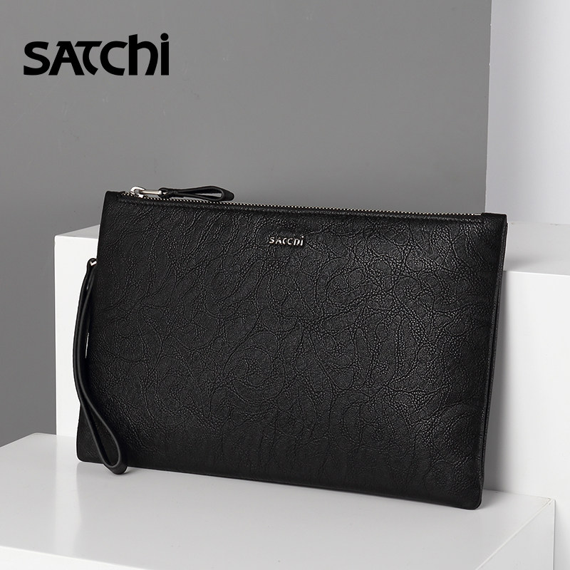 沙驰真皮时尚手抓包手挽包花纹男包 satchi沙驰男士包袋