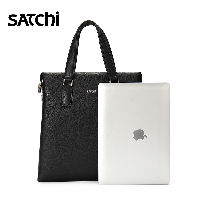 沙驰真皮商务大气竖款手提包公文包 satchi沙驰男士包袋