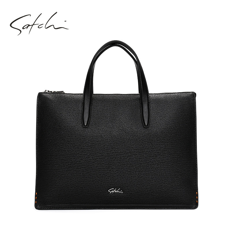 沙驰男包真皮商务大气拉链手提包青年时尚大容量正品男士公文包,淘宝优惠券,粉丝福利购,淘宝优惠卷