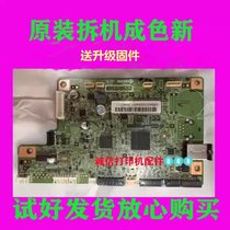 Kyocera FS-1120 1060 1040 1020 1025 1520 1125 1125 Board Interface Board Power Board