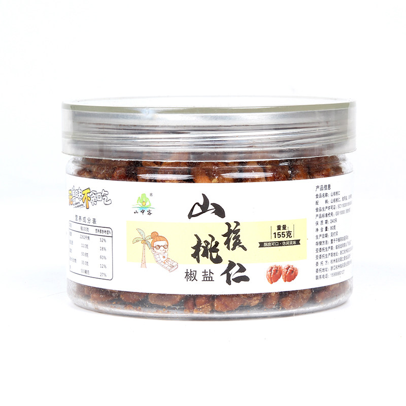 当月新货临安山核桃仁小山核桃仁肉 山中客食品核桃仁