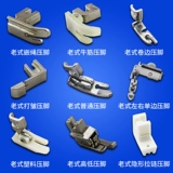 Бабочка летающая herm bee brand family star -style foot step at atember accessories
