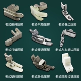 Бабочка летающая herm bee brand family star -style foot step at atember accessories