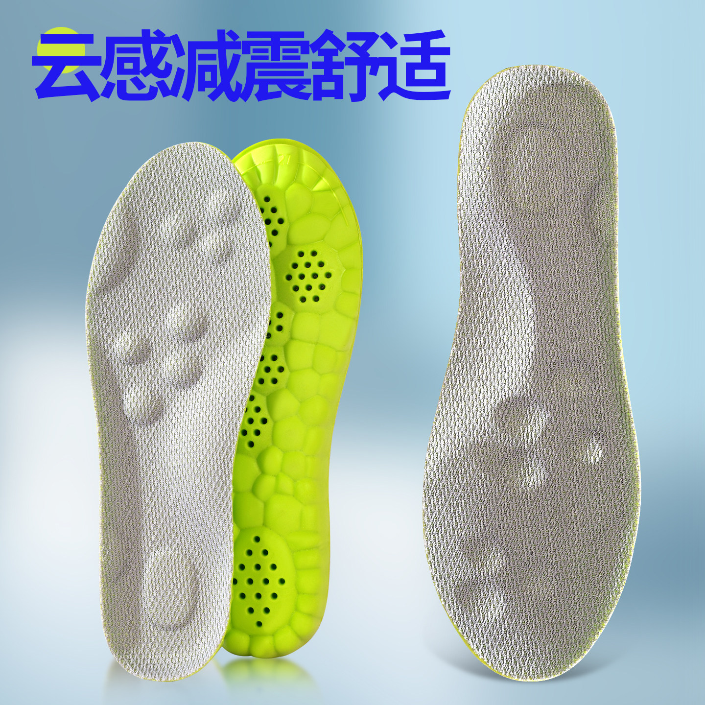 图 2