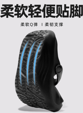 足外翻矫正拖鞋男防臭抗菌高弹减震跑步舒适女足弓支撑扁平足防滑
