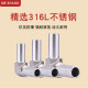 316L stainless steel BA grade fully automatic welding joint