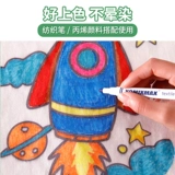 Футболка на день матери для раннего возраста, делается под заказ, семейный стиль