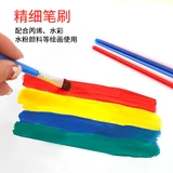 Детская кисть, акварель, гуашь для создания градиентных переходов, фартук для рисования для детского сада, 15 шт, граффити, можно стирать