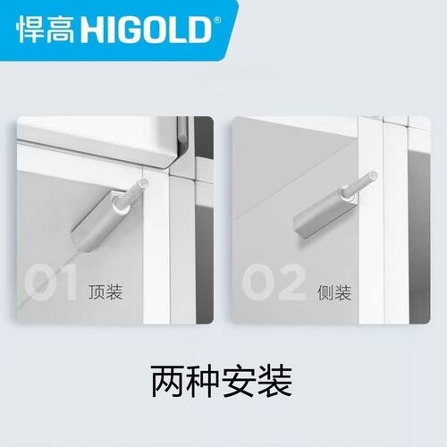 悍高正品反弹器柜门拉手按压衣柜隐形橱柜抽屉加长强磁阻尼反弹器 - 图1