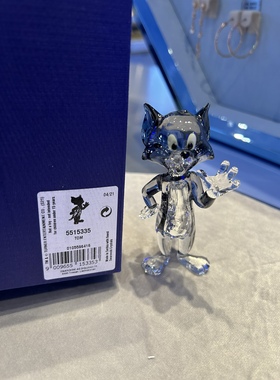 施华洛水晶 Tom and Jerry 汤姆猫家居房间客厅摆件 5515335