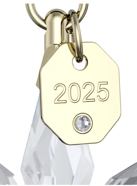 香港施华洛水晶 Annual Edition 3D 挂饰 2025 5701506 正品保证