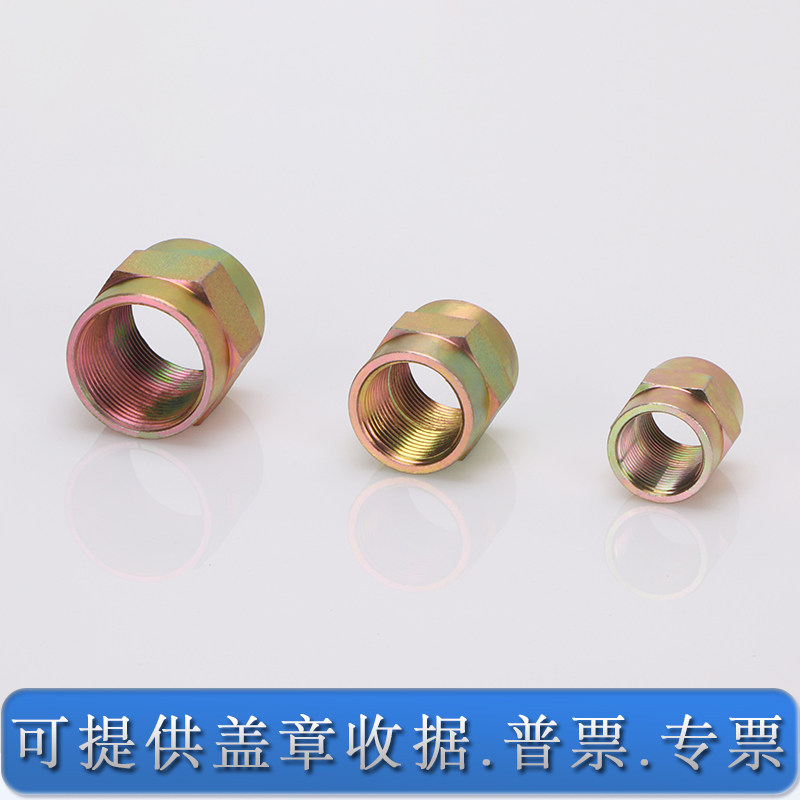 液压油管双内直通英制内螺纹1分2分3分4分6分1寸高压内丝管古直接,淘宝优惠券,粉丝福利购,淘宝优惠卷