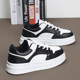 Hong Kong style men's low-top trendy thick-soled white shoes