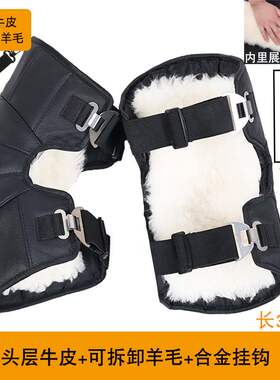 骑自行车专用护膝冬天保暖神器摩