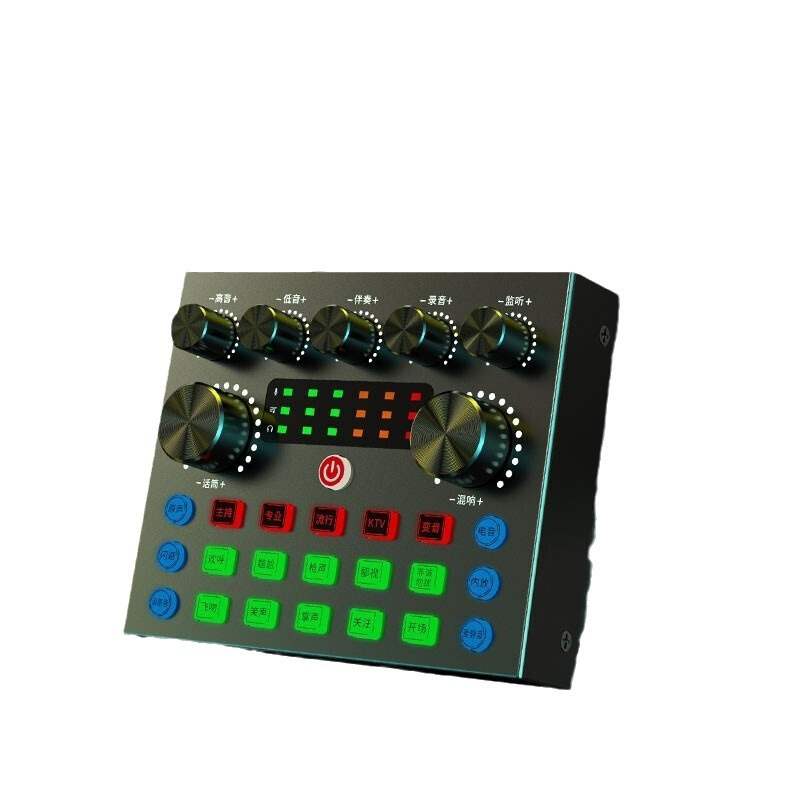 V8s声卡直播变声器套装蓝牙主播电脑直播设备外置声卡 - 图3