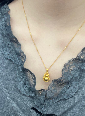 金店同款福禄古法仿真金葫芦项链吊坠时来运转精致包金百搭挂坠