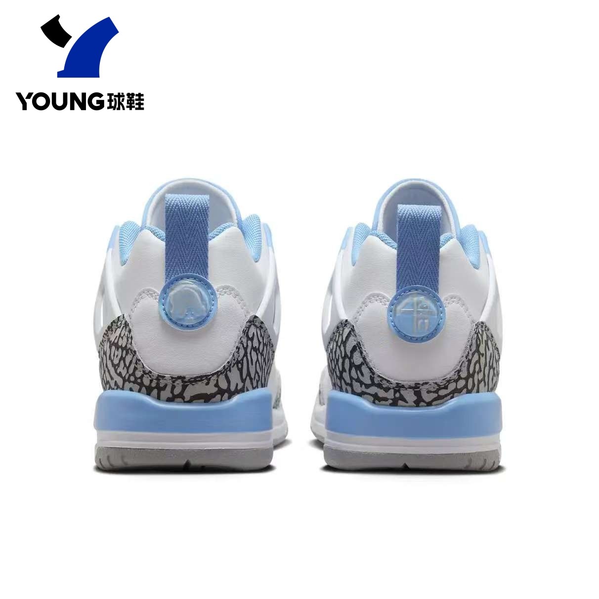 正品Nike Air Jordan Spizike 大童气垫运动耐磨休闲鞋FQ3950-141,淘宝优惠券,粉丝福利购,淘宝优惠卷