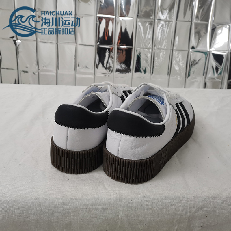 Adidas/阿迪达斯正品 三叶草新款SAMBAROSE W女子经典板鞋 AQ1134 - 图2