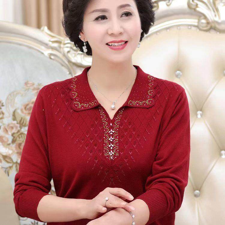 2025春秋长袖针织衫女妈妈大码翻领新款中老年纯色毛衣百搭打底衫,淘宝优惠券,粉丝福利购,淘宝优惠卷