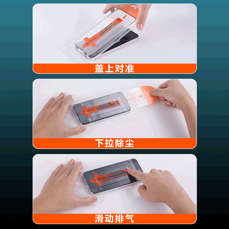 秒贴除尘仓真我12X钢化膜防窥至尊版辅助贴膜神器盒realme12Pro+手机高清保护膜防爆玻璃全屏蓝光抗摔适用于 - 图0